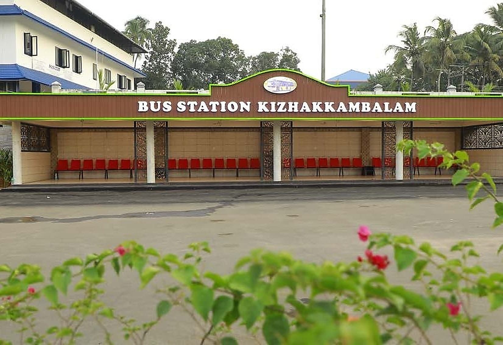 The bus station at Kizhakkambalam